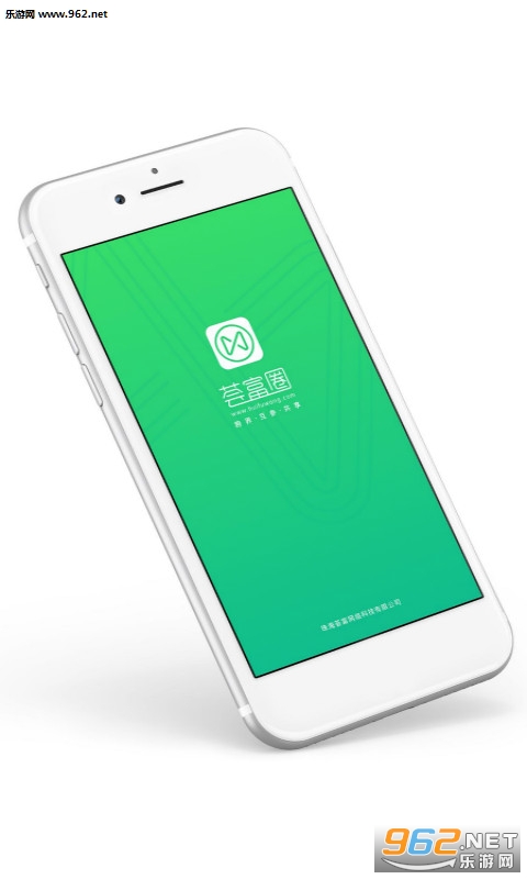 ������appv1.8.2��ͼ0