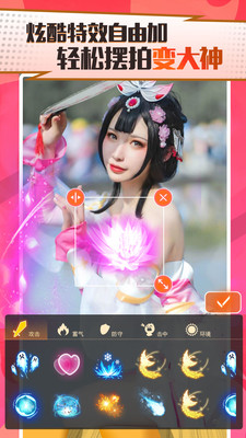 Saiya�������Ƶ��׿��v1.0.16��ͼ3