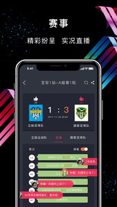 �����˶�appv2.0��ͼ0