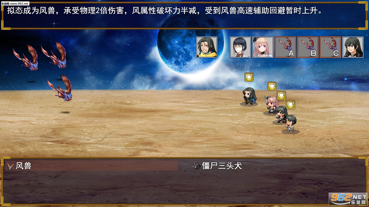 逆袭幻想传最新测试版截图2