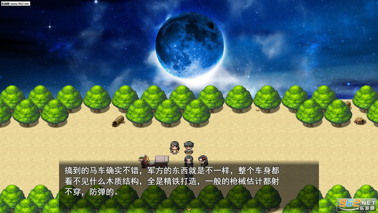 逆袭幻想传最新测试版截图5