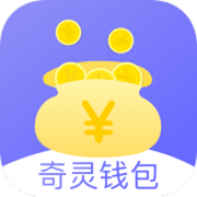 ����Ǯ��app