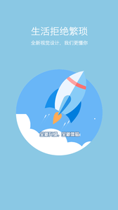 ��סappv3.5��ͼ3