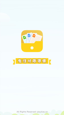 ־���Ŀ�appv1.1��ͼ2