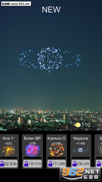 FireWorks(�̻������׿��)��ͼ1