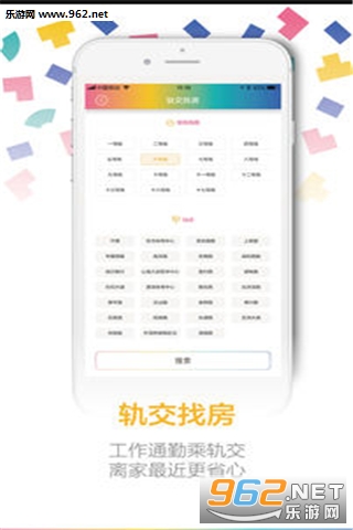 ���ķ��ٷ���v1.0.6��ͼ1