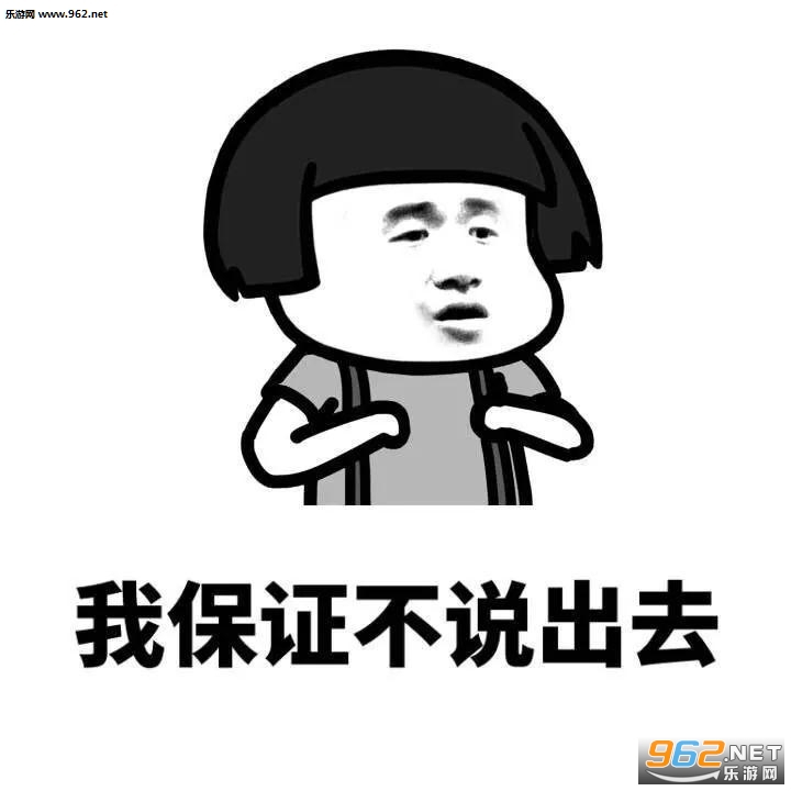 ��û�������������˱����v1.0��ͼ2