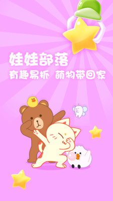 ���޲��䰲׿���ͼ0