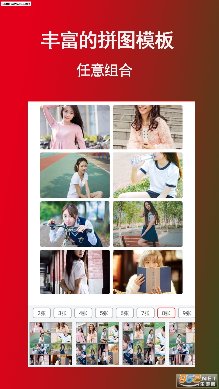 ̫ӡ����app�ٷ���v1.0.8��ͼ2