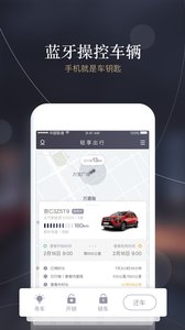��������appv4.2��ͼ1