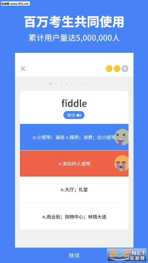 ����Ӣ�ﱸս�߿���׿��v1.0��ͼ3