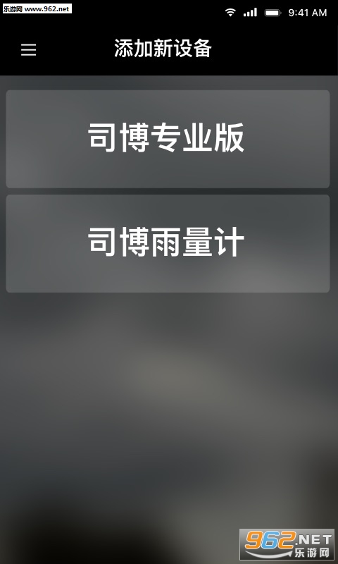 ˾������app�ٷ���v1.0.3��ͼ0