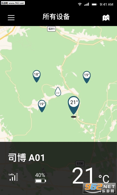 ˾������app�ٷ���v1.0.3��ͼ1
