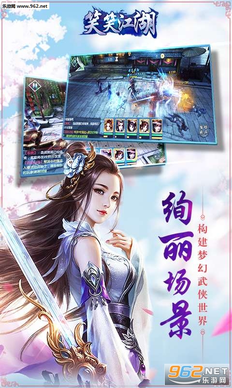 ЦЦ������̬��v1.2.550��ͼ0