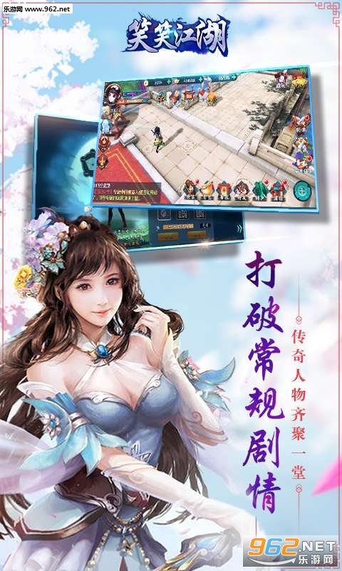 ЦЦ������̬��v1.2.550��ͼ1