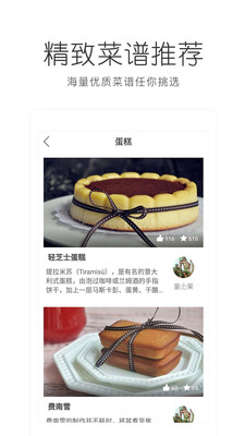 �決app��׿���ͼ0