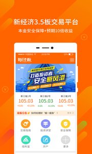 �¾���appv1.2.8��ͼ0