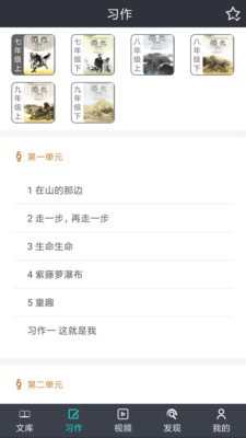 ������������app��ͼ1