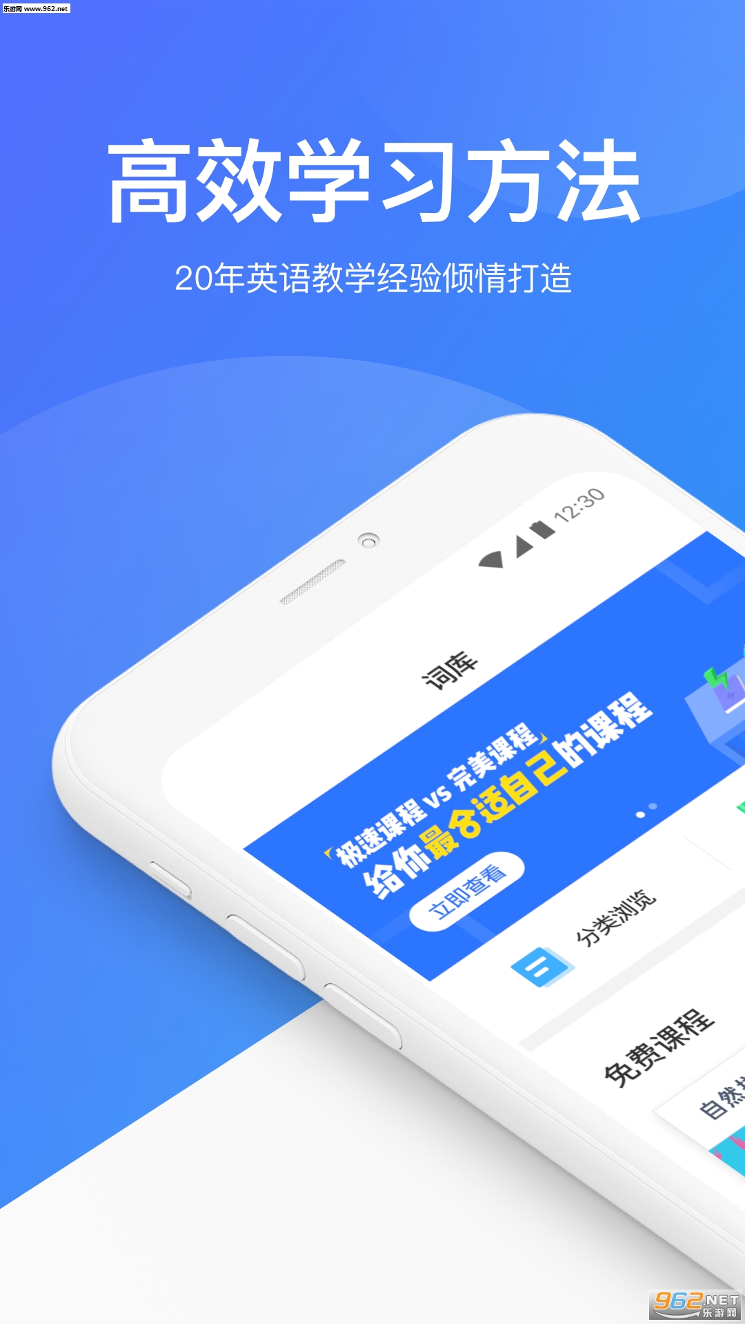 ����ɰ�׿��v2.6.2��ͼ0
