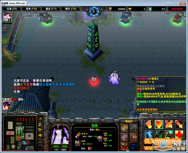 ħ��RPG��ͼ ��ս������1.0.5��ʽ�� ������Ӣ������+���Խ�ͼ0