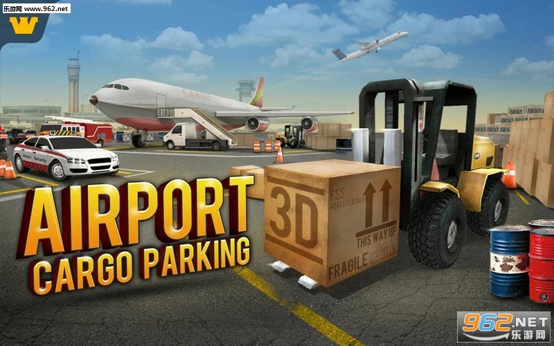 Airport Cargo Parking(��������ͣ������׿��)v1.0��ͼ0
