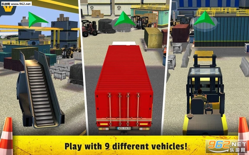 Airport Cargo Parking(��������ͣ������׿��)v1.0��ͼ1