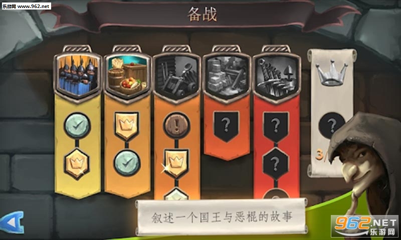 ��������ʦ��������Ѷ��v1.5��ͼ2