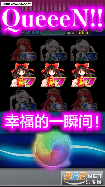 ���������°�׿���ͼ2
