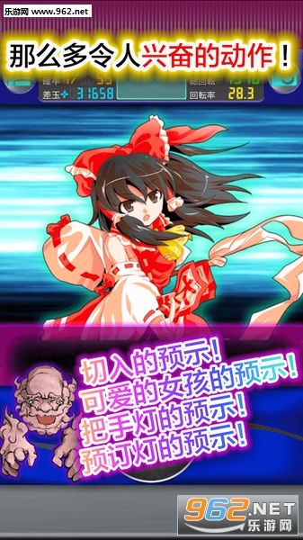 ���������°�׿���ͼ1