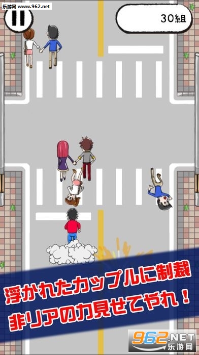 �ꥢ����RUN(�������ķ�ŭ)��ͼ1