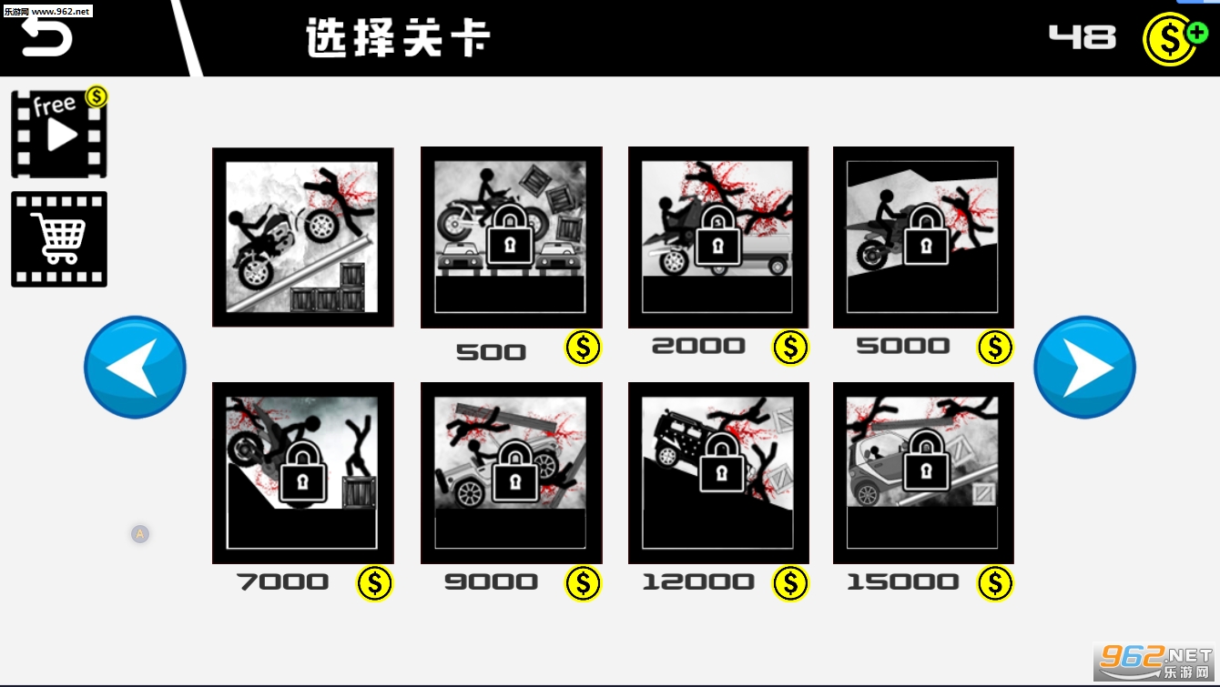 ����ɱ�־��ټ����޽�Ұ�v2.0��ͼ0