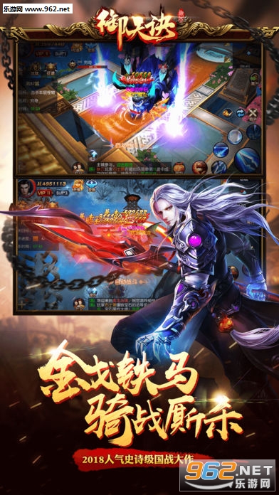 �������׿��v1.0.4��ͼ1