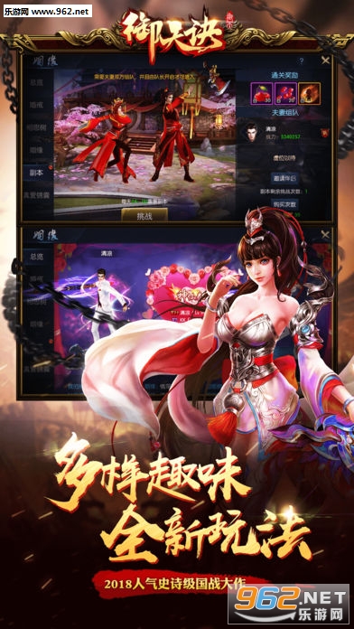 �������׿��v1.0.4��ͼ2