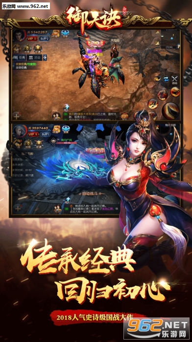 �������׿��v1.0.4��ͼ3