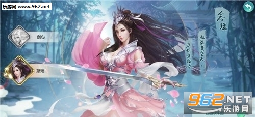 笑剑风云安卓版截图1