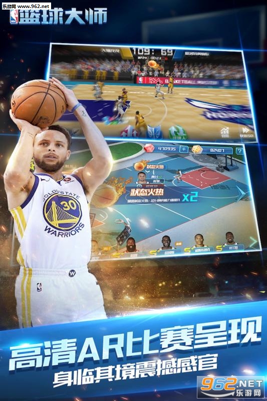 NBA�����ʦ������ͼ3