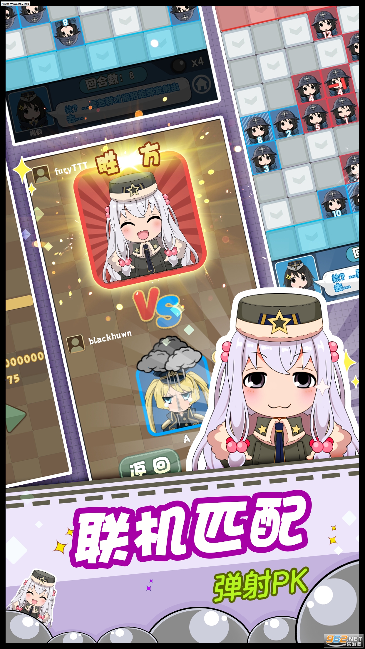 ��Ů�����ս��׿��v1.0.10��ͼ2