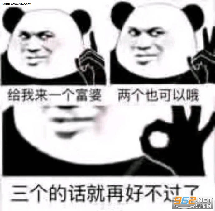�ܸ��ҽ��ܼ����������Ҳ���Ŭ������èͷ�������ͼ2