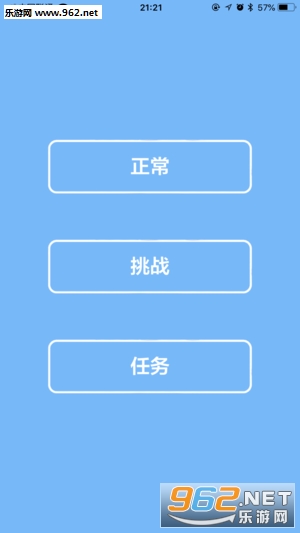 ����2�޹���v1.0.7��ͼ3