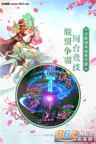 ������ɹ�����汾v1.0.30��ͼ2