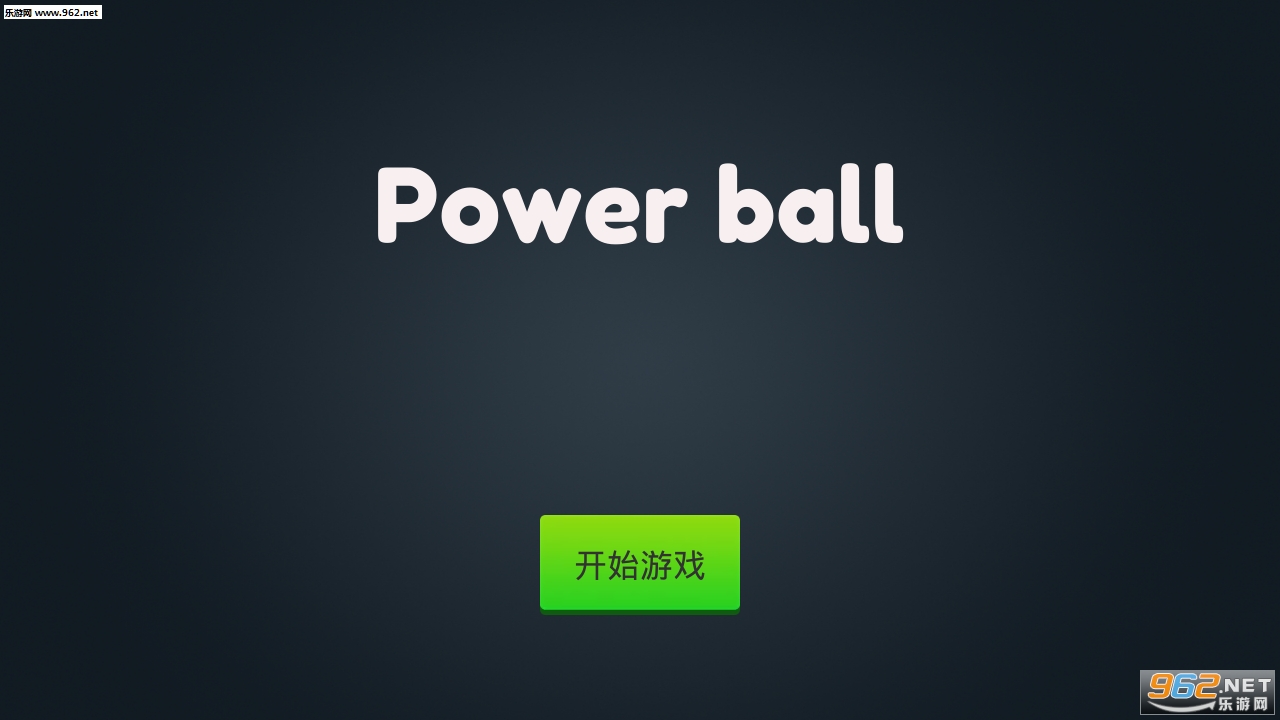 Power ball��׿���ͼ0