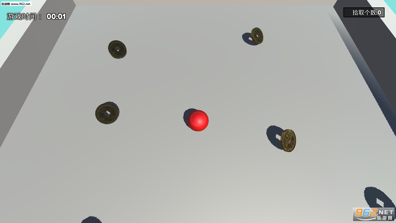 Power ball��׿���ͼ2