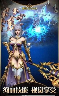 亡牌法师安卓版截图1
