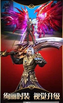 亡牌法师安卓版截图2