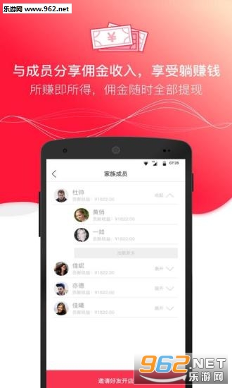 ���˵갲׿���°�v3.9.2��ͼ3