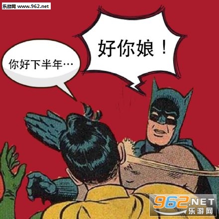 ���¶��Һ�һ��������ͼ2