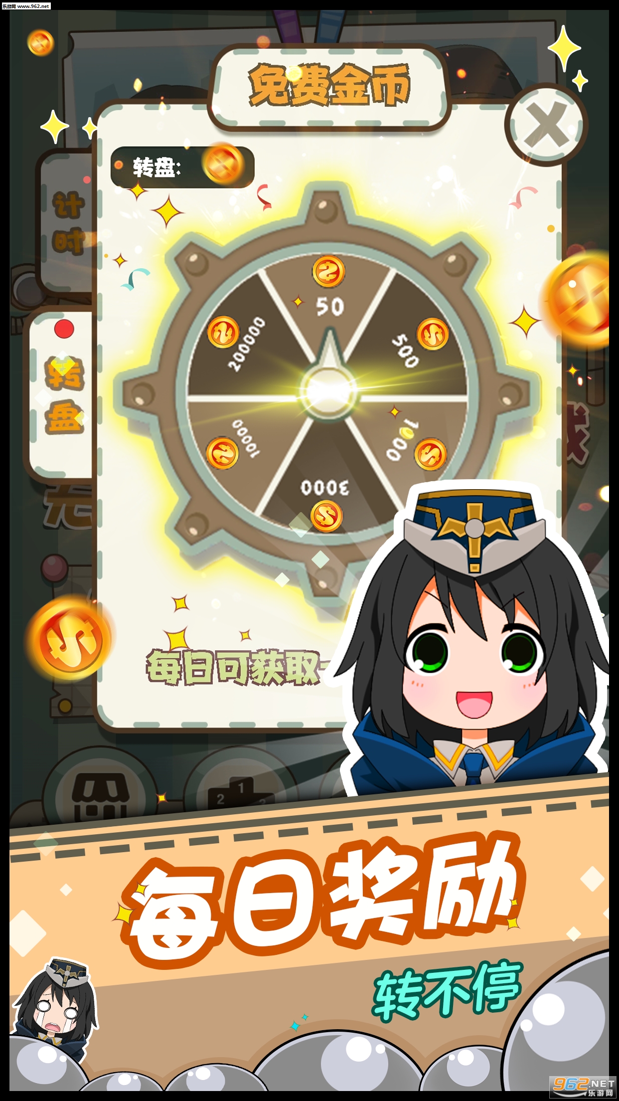 ��Ů�����ս��׿��v1.0.10��ͼ0