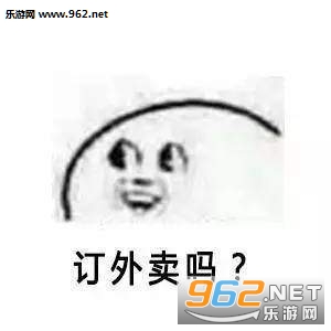 ���Ǯ���ϵĻ�������ұ������ͼ0