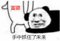 ���ű������ͼ2