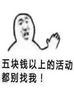 ���Ǯ���ϵĻ�������ұ����